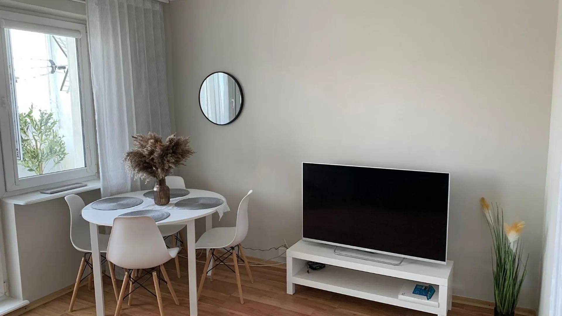 Frada Apartment Seaside Gdansk